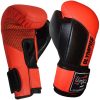 BOXING GLOVES OLYMPUS DX350 PERFORMANCE PU - Γάντια Olympus DX350 Performance PU 1