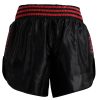Thaiboxing Shorts adidas – adiSTH01 V2020