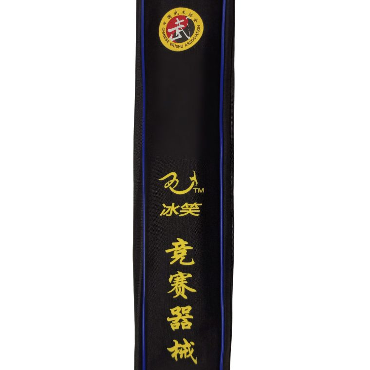 Θήκη Σπαθιών CHINA WUSHU 110cm
