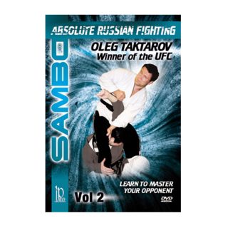 DVD.046 - SAMBO Volume 2