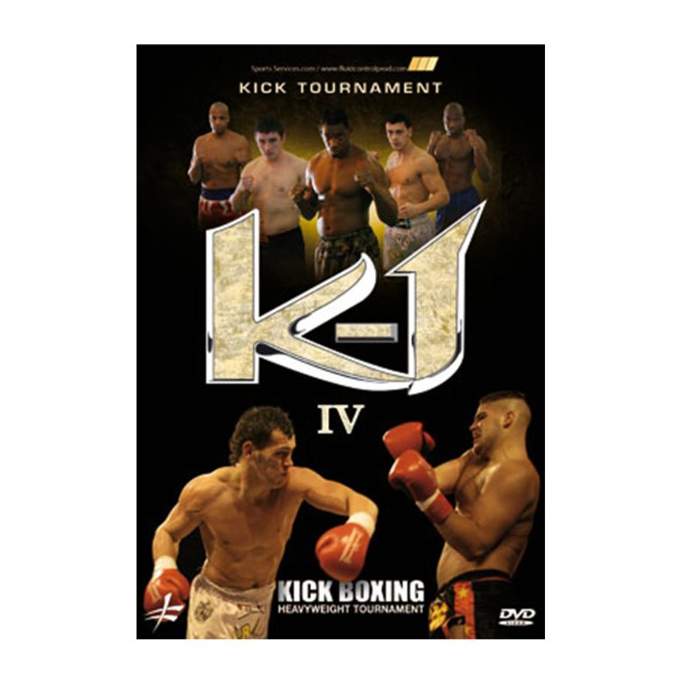 DVD.219 - KICK TOURNAMENT 2007