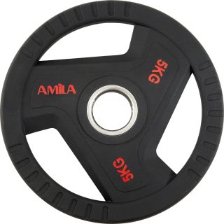 Δίσκος AMILA TPU 50mm 5