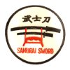 Κεντητό Σηματάκι - Samurai Sword