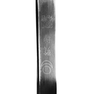 Παραδοσιακό Wushu Σπαθί Long Quan Αγωνιστικό με Φούντες