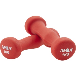 AMILA Soft Weight 2x1kg