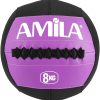 AMILA Wall Ball Nylon Vinyl Cover 8Κg