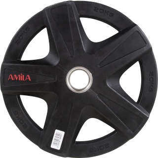 Δίσκος AMILA PU Series 50mm 20Kg
