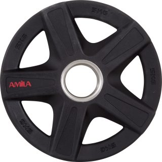 Δίσκος AMILA PU Series 50mm 5Kg