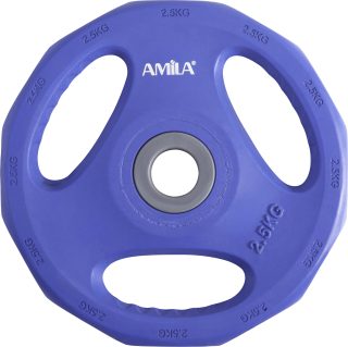 Δίσκος AMILA Pump Rubber Φ28 2