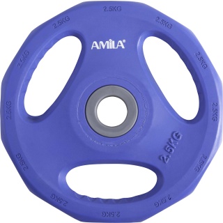 Δίσκος AMILA Pump Rubber Φ28 2