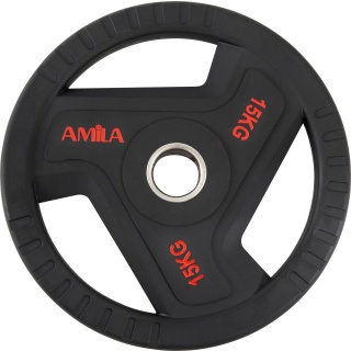 Δίσκος AMILA TPU 50mm 15