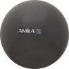 Μπάλα Γυμναστικής AMILA Pilates Ball 19cm Μαύρη Bulk