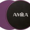 Δίσκοι Ολίσθησης AMILA Gliding Pads Μωβ
