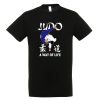 T-shirt Βαμβακερό JUDO A Way of Life