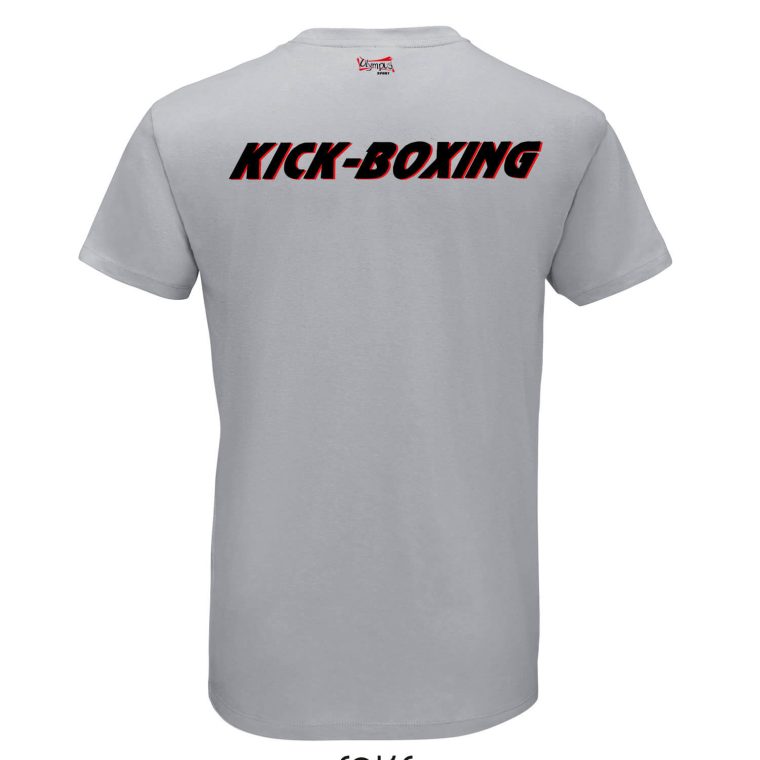 T-shirt Βαμβακερό KICKBOXING - T shirt Βαμβακερό KICKBOXING 4
