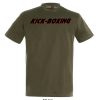T-shirt Βαμβακερό KICKBOXING - T shirt Βαμβακερό KICKBOXING 5
