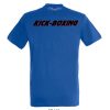 T-shirt Βαμβακερό KICKBOXING - T shirt Βαμβακερό KICKBOXING 7