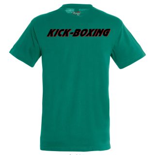 T-shirt Βαμβακερό KICKBOXING - T shirt Βαμβακερό KICKBOXING 8