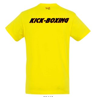 T-shirt Βαμβακερό KICKBOXING - T shirt Βαμβακερό KICKBOXING 9