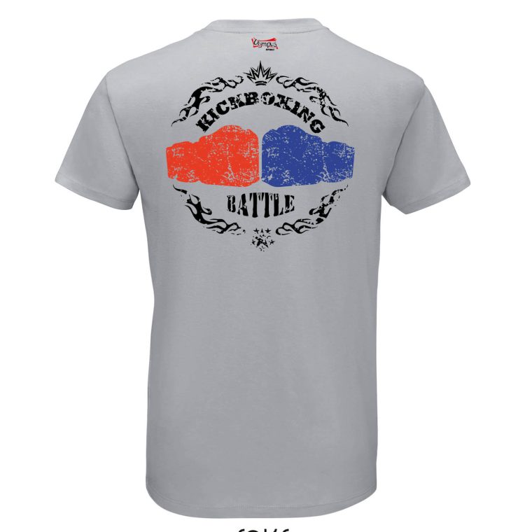 T-shirt Βαμβακερό KICKBOXING Battle - T shirt Βαμβακερό KICKBOXING Battle 4