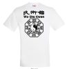 T-shirt Βαμβακερό WU SHU KWAN - T shirt Βαμβακερό WU SHU KWAN 7