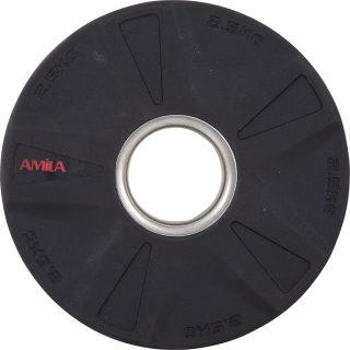 Δίσκος AMILA PU Series 50mm 2