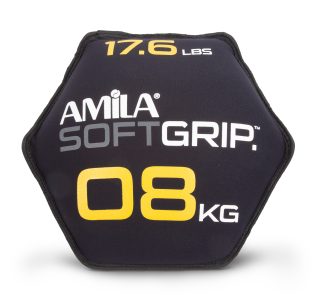 Δίσκος Βαρίδιο Soft Grip 8Kg