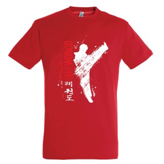 T-shirt Βαμβακερό TAEKWONDO Kick Abstract - T shirt Βαμβακερό TAEKWONDO Kick Abstract 6