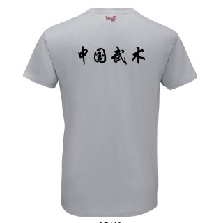 T-shirt Βαμβακερό CHINA WU-SHU - T shirt Βαμβακερό CHINA WU SHU 9