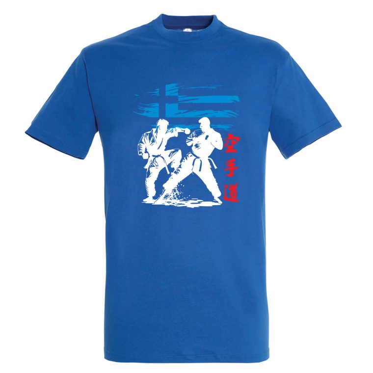 T-shirt Βαμβακερό KARATE HELLENIC Abstract - T shirt Βαμβακερό KARATE HELLENIC Abstract 7