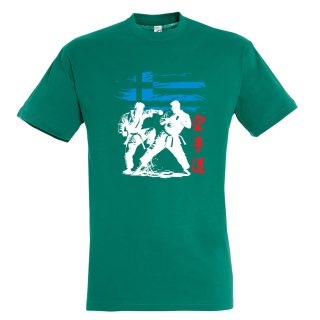 T-shirt Βαμβακερό KARATE HELLENIC Abstract - T shirt Βαμβακερό KARATE HELLENIC Abstract 8